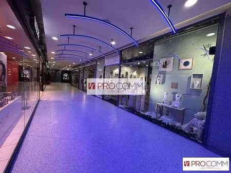 procomm antae immobilier