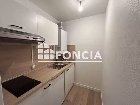 appartement à louer