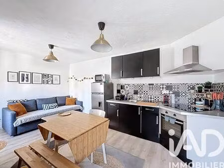 iad france roxane boutin