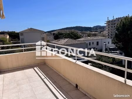 appartement 2 pièces 44 m²