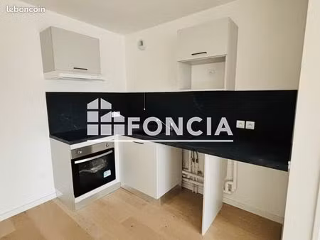 appartement 2 pièces 40 m²