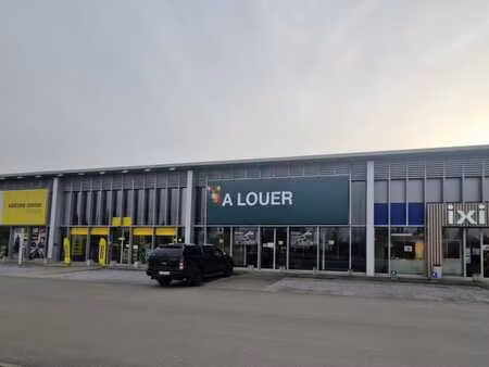 surface commerciale de 420m² avec ou sans mezzanine de 100m²
