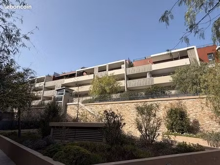 appartement 2 pièces 44 m²