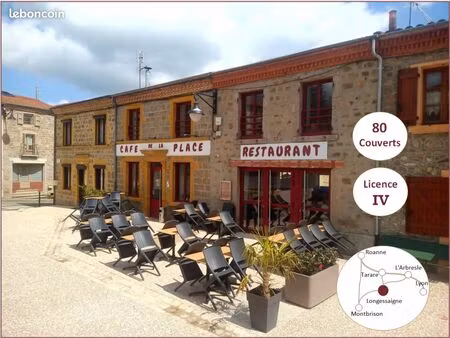 reprise bar restaurant