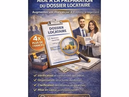 appartement 2 pièces 50 m²