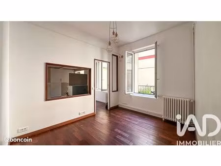 appartement 2 pièces 30 m²