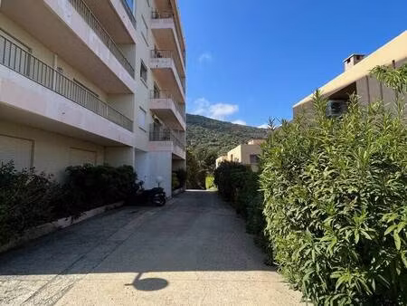 sixième avenue bastia