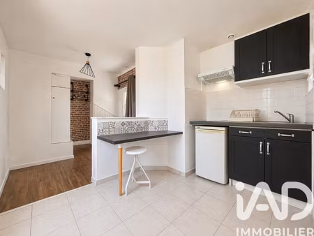 vente appartement 1 pièce
