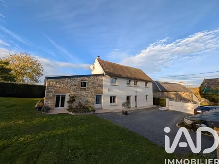 vente longère 7 pièces