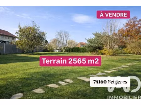 terrain à feigères (74160)
