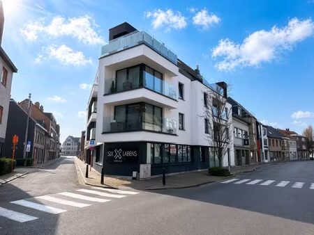 instapklare kantoorruimte centrum torhout (met mogelijkheid tot bijhuren appartement)