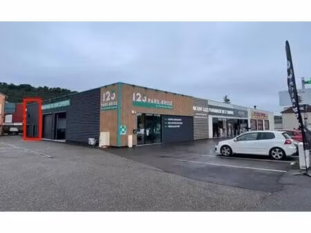 location commerce forbach 57600 200m²