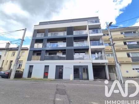 en vente appartement 39 m² – 105 000 € |laxou