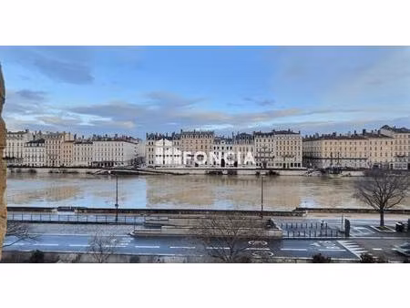 lyon 5  emplacement recherché grand t2