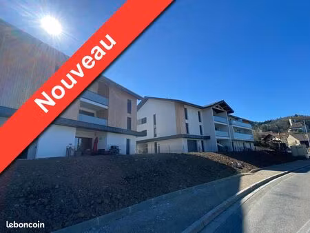 appartement 2 pièces 46 m²