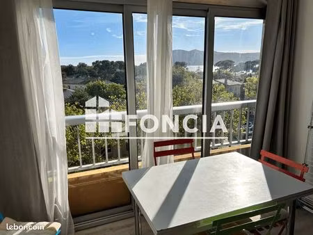 studio 1 pièce 21 m²