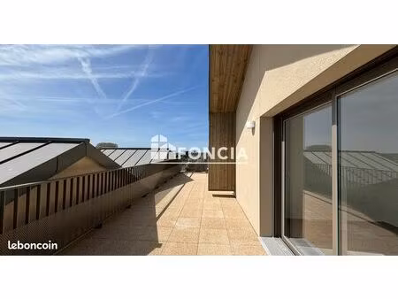 t5 résidence neuve - loggia et terrasse - jardin botanique