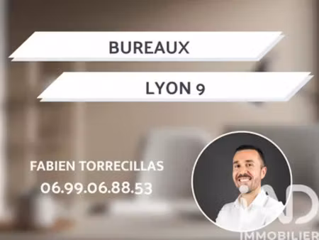 murs commerciaux à lyon (69009)