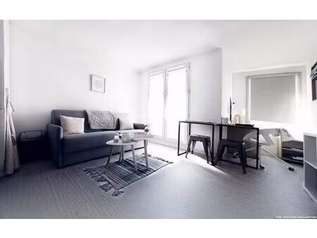 blois : idéal investissement locatif et/ ou résidence secondaire dans une résidence de ser