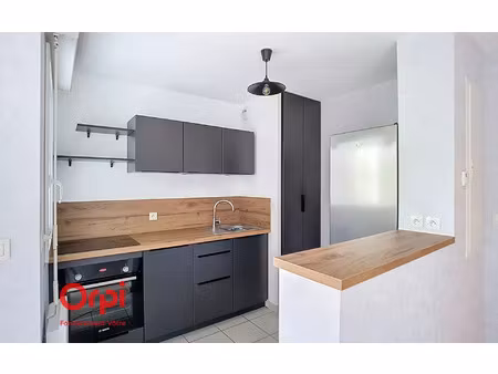 location appartement  54.3 m² t-3 à nantes  790 €