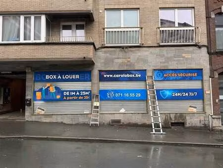 besoin d'un espace de stockage à petit prix ? louez votre bo