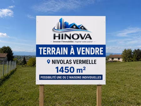 terrain à vendre 1 450 m2 - viabilisé situé à nivolas-vermel
