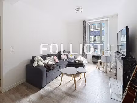 a louer : appartement 2 pièces à fougères - réf.2546cv