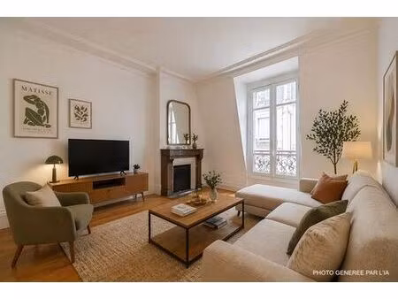 appartement de prestige en vente tour eiffel  invalides – ecole militaire  saint-thomas d’