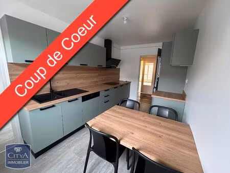 location appartement 4 pièces 109m² lomme 59160