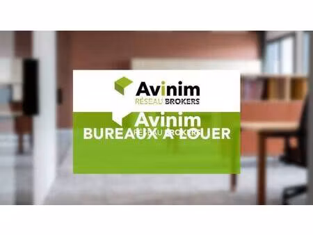 espace bureau à louer