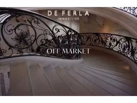 vente commerce 8 pièces 680 m² paris 16 (75016)