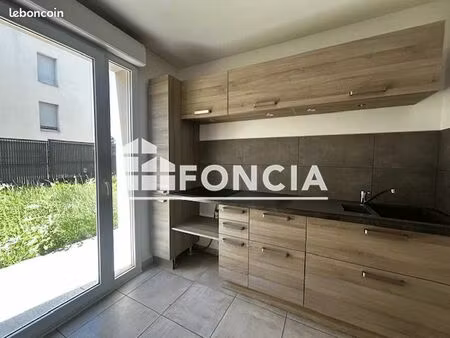 appartement 2 pièces 44 m²