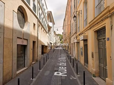 parking/box 1 pièce 15 m²