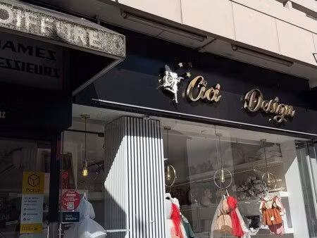 local commercial - saint fons