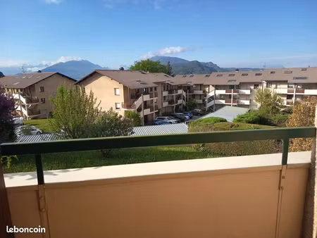 appartement 2 pièces 43m²