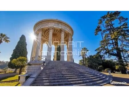 studio 1 pièce 12 m²