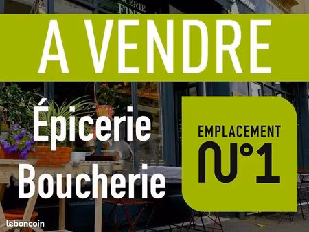 alimentation 33 m² lyon 7eme arrondissement