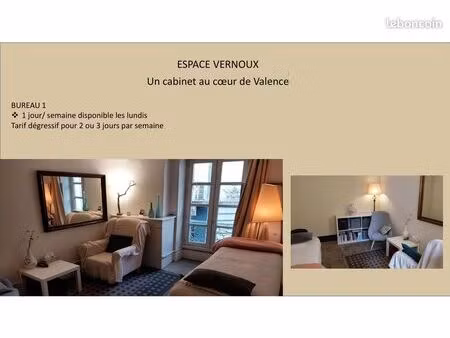 location cabinet partage - espace vernoux