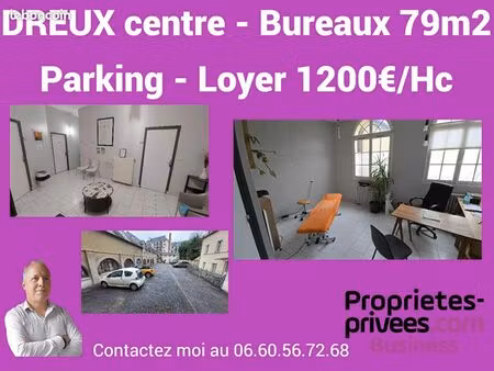 bureaux 79 m²