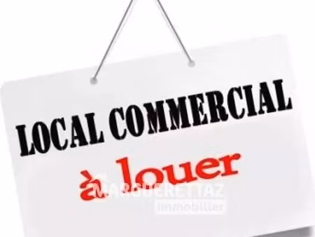 local commercial de 44 m² à louer - centre ville