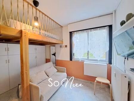 location studio meublé   résidence avec piscine et parking libre - nice 06200 - quartier c