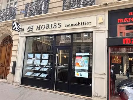location commerce paris 75017 77m²