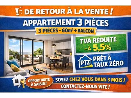 aulnay parc du sausset t3 61m² avezc balcon et parking