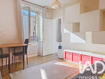 vente studio 1 pièce