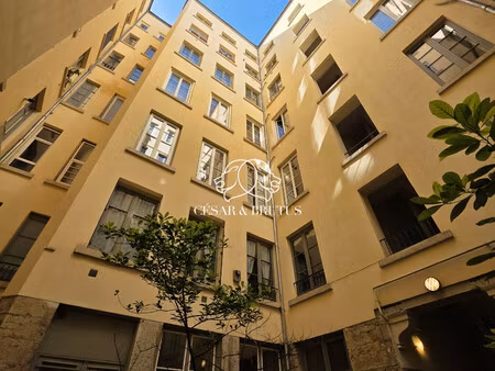 lyon hyper centre - hôtel de ville