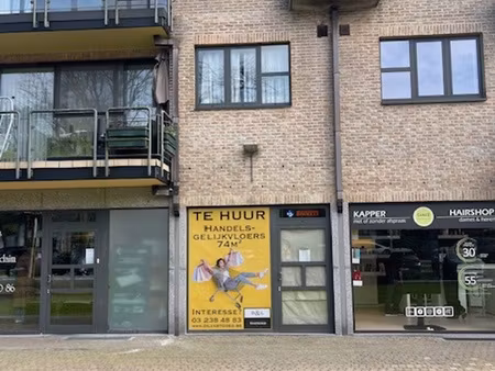 commercieel te huur in schilde