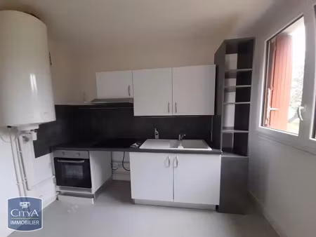 appartement à louer 4 pièces 65.13 m² - saint-cyr-sur-loire (37) - 730€