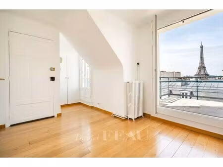 appartement de luxe à vendre à paris 7e : 550 000 € | 36m²