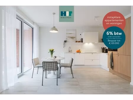 appartement te koop in lier met 2 slaapkamers