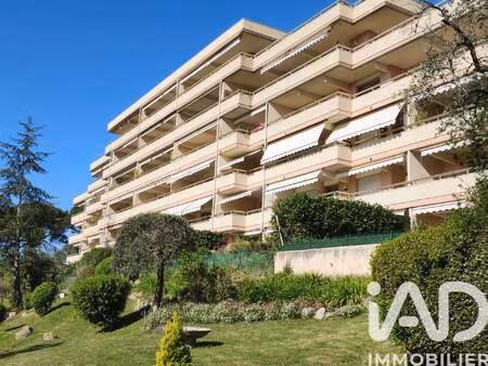 vente appartement 3 pièces piscine à grasse (06130) : à vendre 3 pièces piscine / 94m² gra